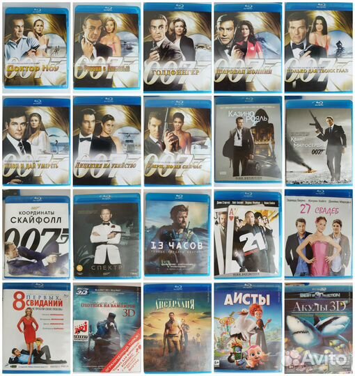 Blu-ray диски опять ч.1