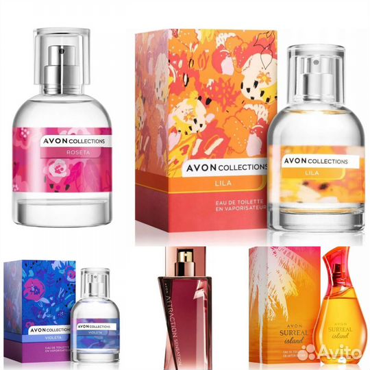 Парфюмерия avon снятости