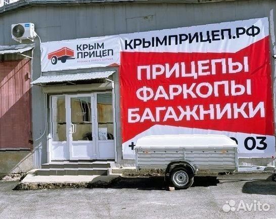 Фаркоп K114-A тсу KIA soul (AM) 2009 - 2013.10