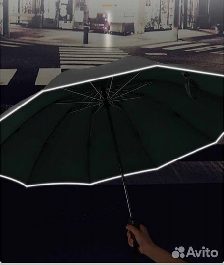 Новый зонт, полный автомат, ветрозащитный, 10 спиц