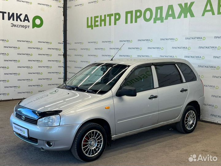 LADA Kalina 1.6 МТ, 2011, 151 000 км