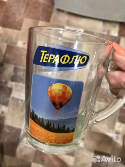 Новые стаканы