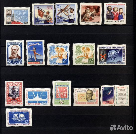 1958 г. Чистые** марки СССР