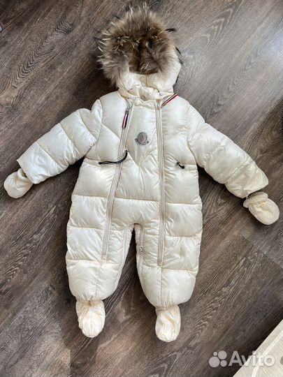Комбинезон зимний