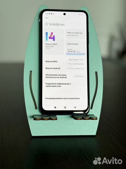 Xiaomi Redmi Note 10S, 6/128 ГБ