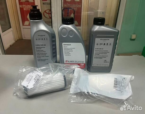 Комплект для замены масла в дсг dq250,dq500 купить в Москве VAG ...