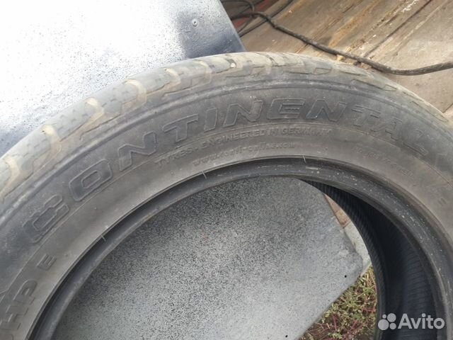 Hankook Optimo H420 225/55 R18