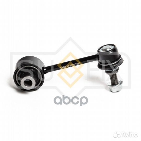 Стойка стабилизатора зад прав/лев SJ1560 sufix