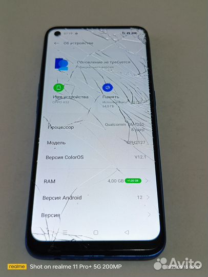 Материнская плата oppo a53