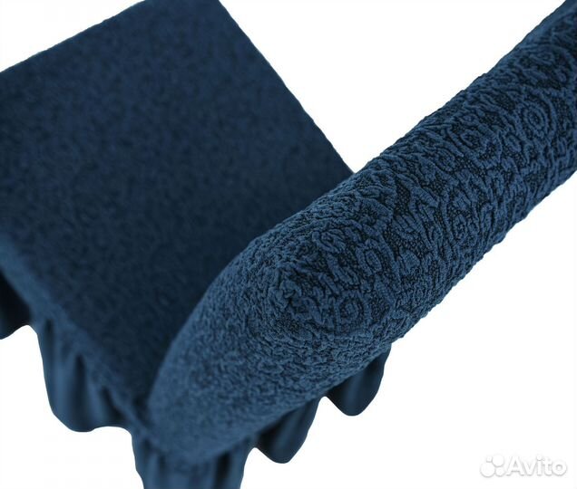 Чехлы на стулья со спинкой 2 шт набор, цвет Индиго