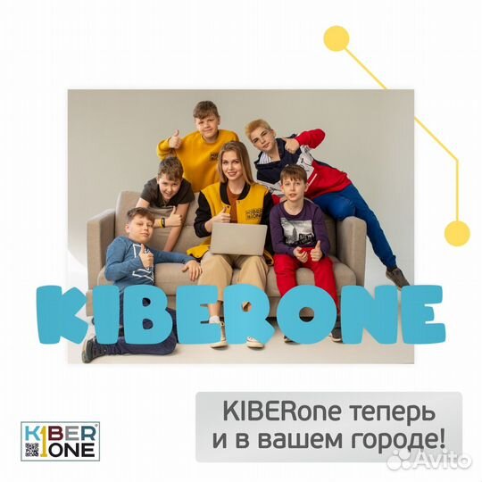 Ассистент преподавателя