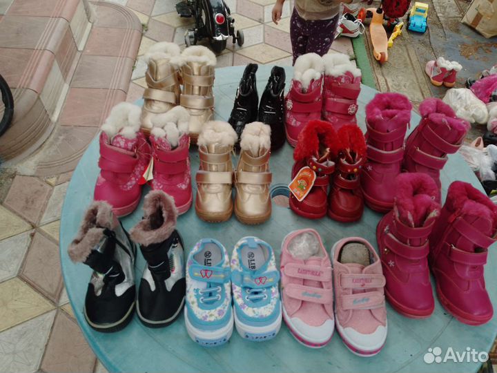 Детская обувь