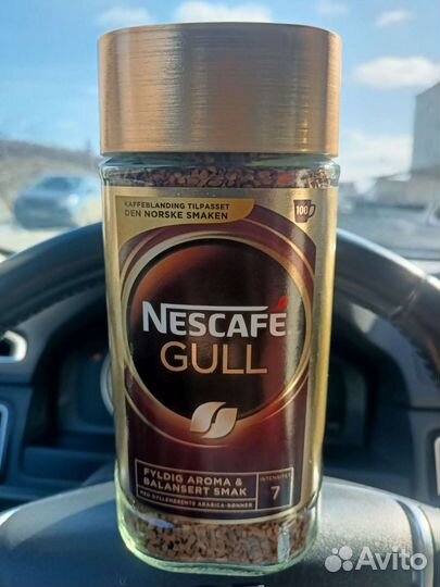 Кофе gull норвегия