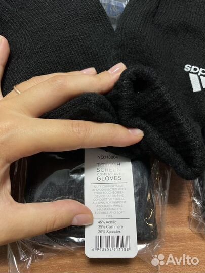 Перчатки мужские adidas