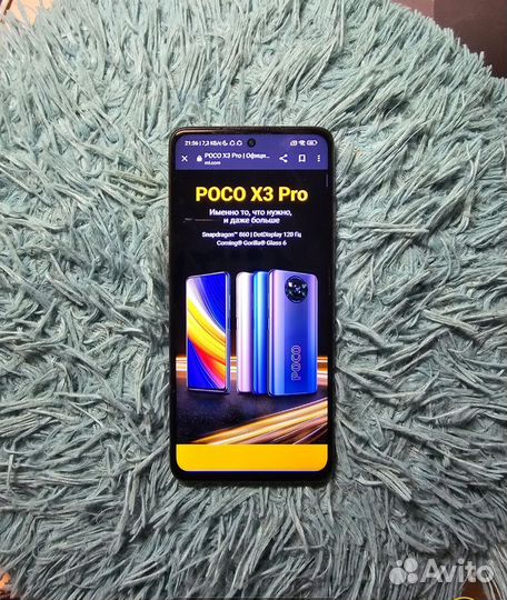 Xiaomi Poco X3 Pro, 6/128 ГБ