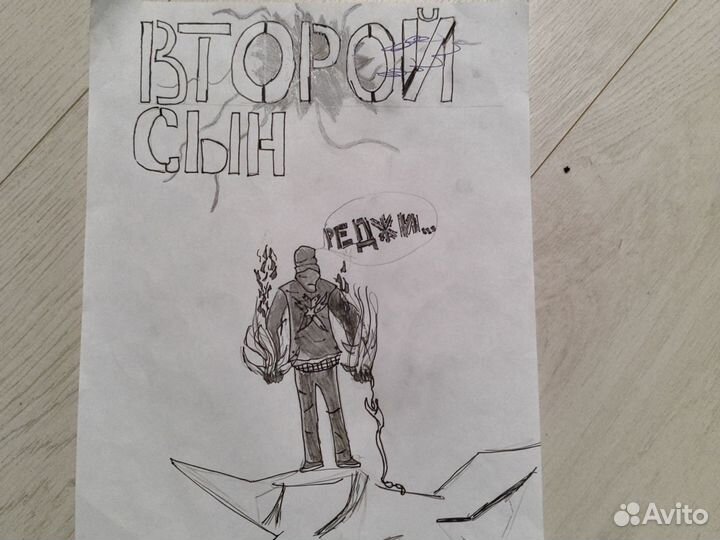 Рисунки на заказ аниме, арт