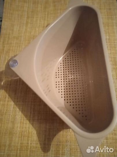 Органайзер для мелочей