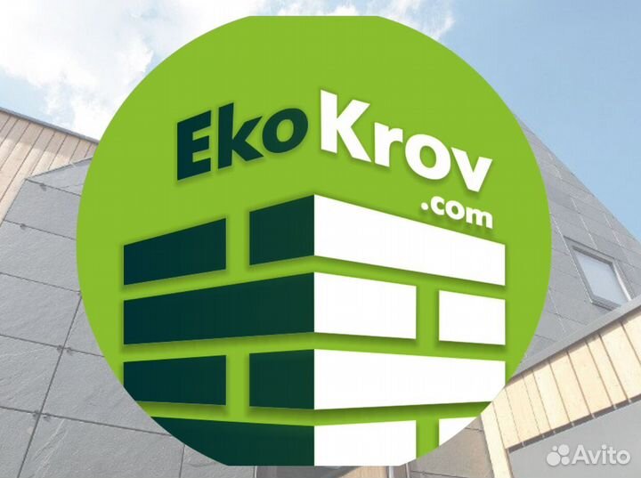 Декоративная мозаика