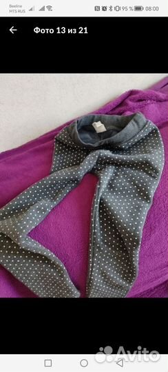 Вещи пакетом для девочки