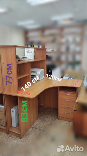 Компьютерный столик бу