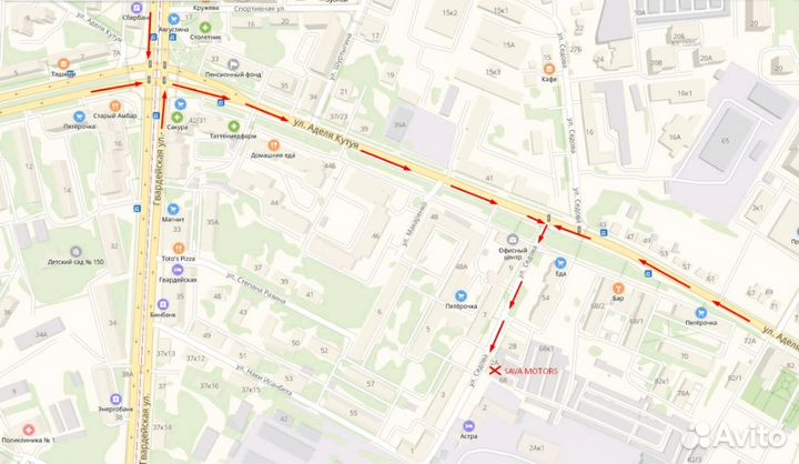 Парковочный радар парктроник ParkMaster