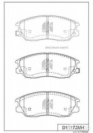 Kashiyama D11173MH Колодки тормозные (с антискрипн