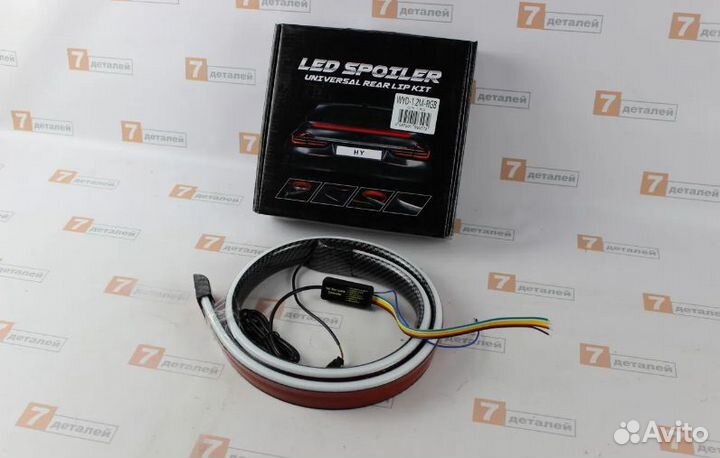 Лип спойлер задний универсальный LED Новый