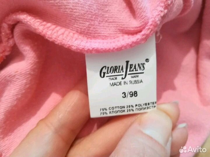 Розовый костюм, флисовые кофта и штаны р. 98