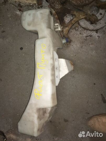 Бачок омывателя Fiat Punto 1