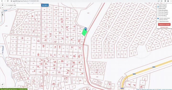 Участок 25 сот. (ИЖС)