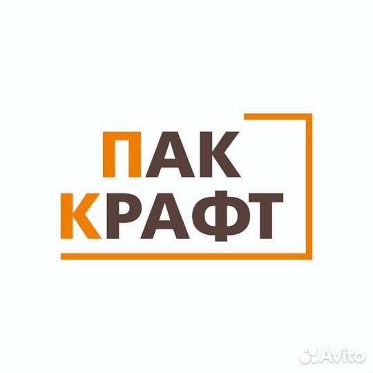 Рабочий на производство