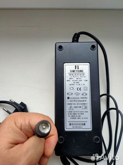 Зарядное устройство для сигвей или гироскутера