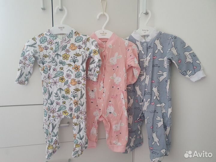 Детские вещи пакетом или на выбор