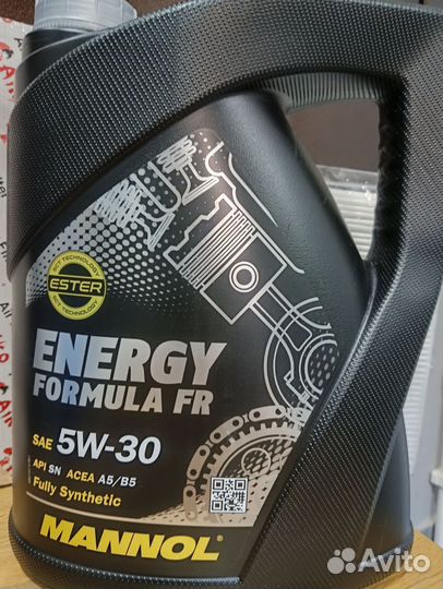 Расходники на то Santa Fe 2.4