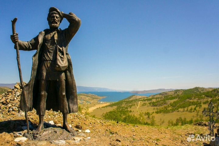 Островной Чилл