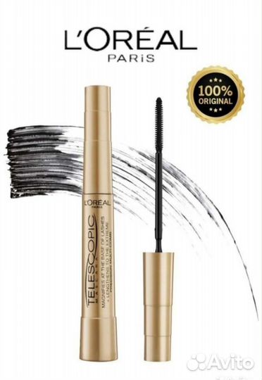 Тушь Loreal telescopic