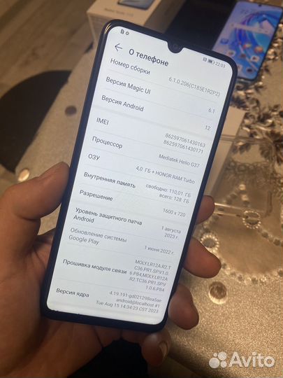 HONOR X7a, 6/128 ГБ