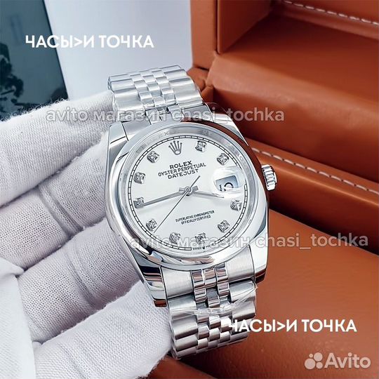 Наручные часы Rolex Datejust