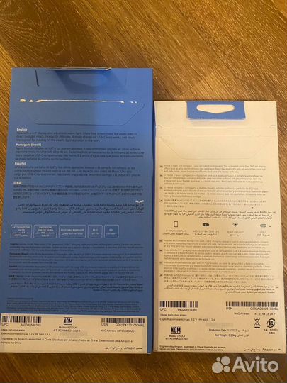 Электронная книга Kindle 2023