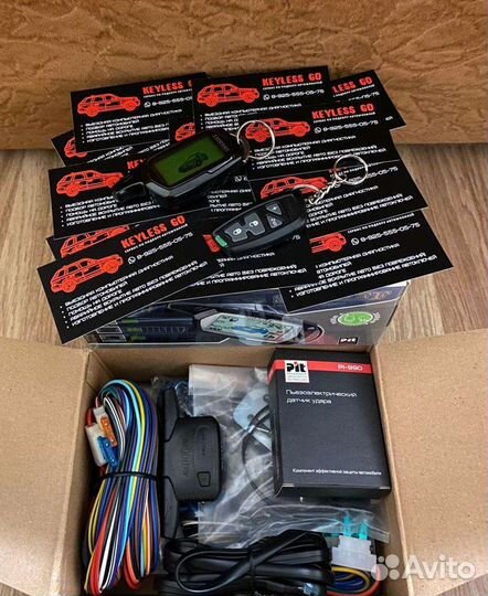 А/сигнализация Sheriff ZX-940 (Оригинал)