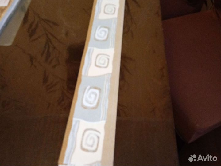 Бордюр обойный