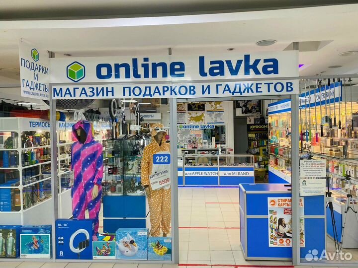 Тент Tramp Lite tltp-002 терпаулинг 3*5м