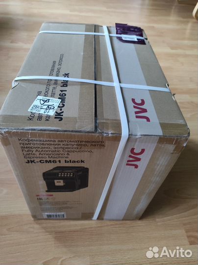 Кофемашина автоматическая JVC