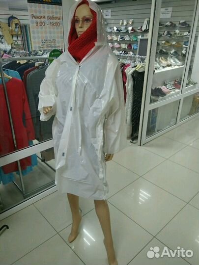 Плащ дождевик из полиэтилена (оптом)