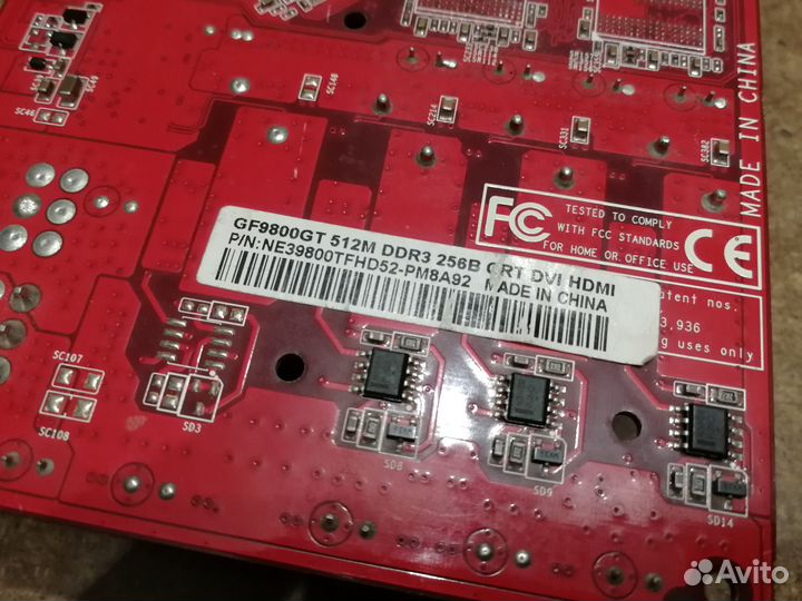 Видеокарта Nvidia GeForce 9800 GT (нерабочая)