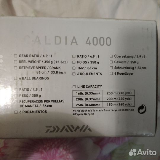 Катушка daiwa caldia 4000