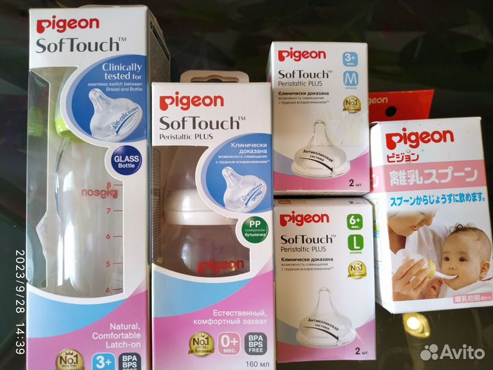 Бутылочки pigeon новые