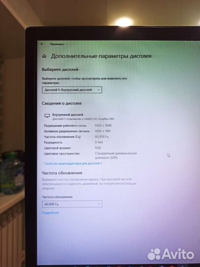 Монитор philips 22