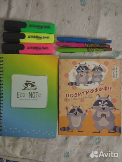 Блокноты, маркеры, карандаши, канцелярия