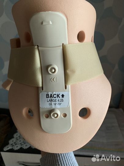 Воротник ортопедический взрослый